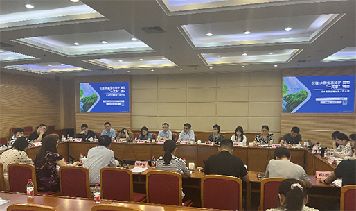 普陀區財政局召開跨區“水質生態維護一類事”項目成本預算績效分析推進會